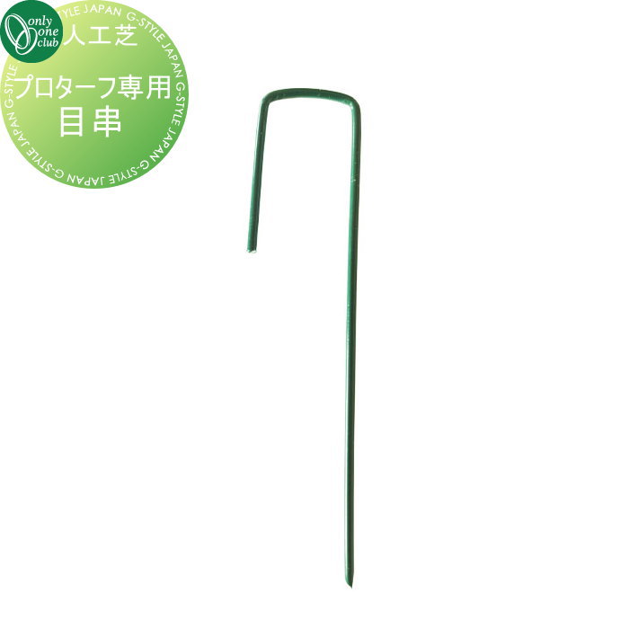 【送料無料】人工ライブロック　PHR11／15穴加工　アク抜き済み安心塗料使用 送料無料】人工ライブロック PHR05／12穴加工 アク抜き済み安心