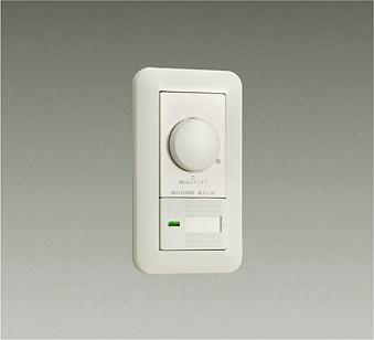 照明 おしゃれ かわいい 屋内 ライト 大光電機 DAIKO LED専用調光器 DP