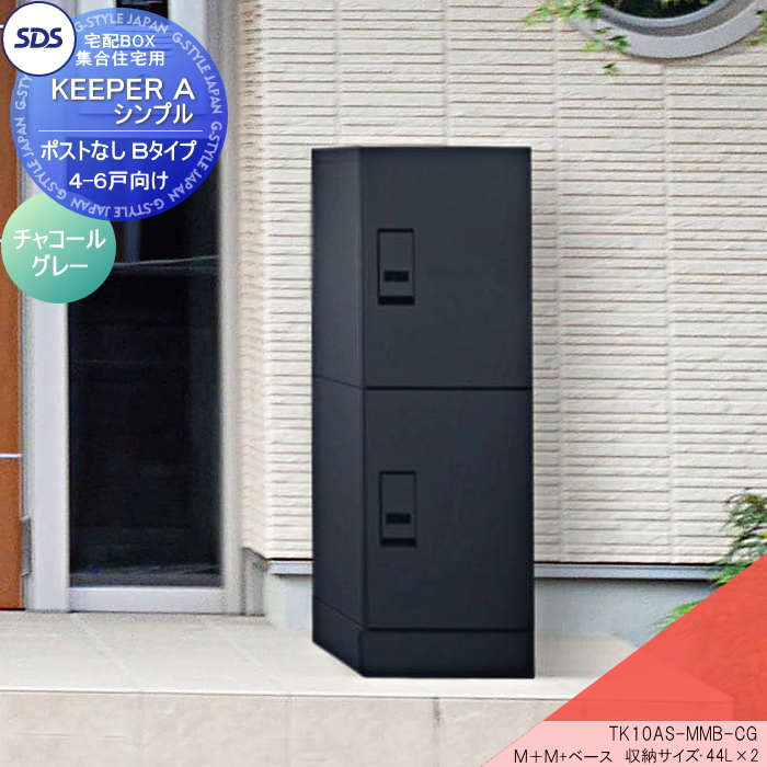 sd02-tk10as-mmb-cg-c1.jpg