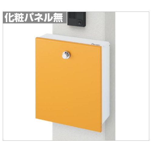 ポスト 郵便受け レトロ機能門柱 郵便ポスト デザインポスト