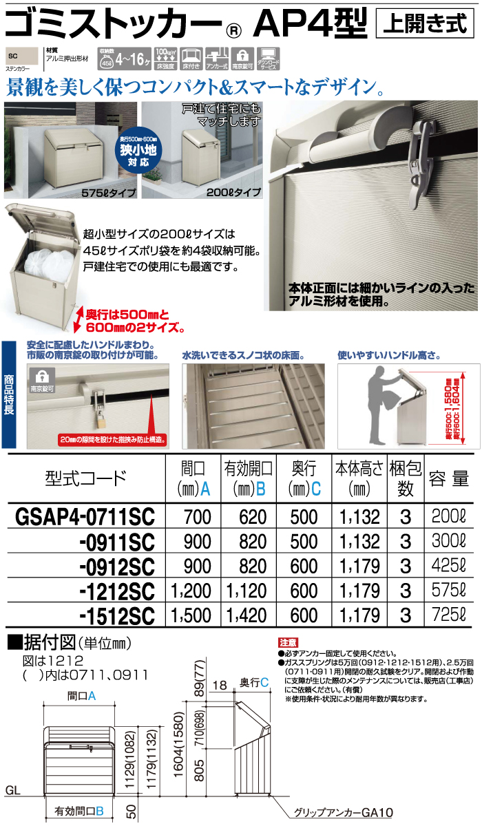 国内作家様メモ大量まとめ売り♥(中古品) Yahoo!オークション - shi********さんの出品リスト