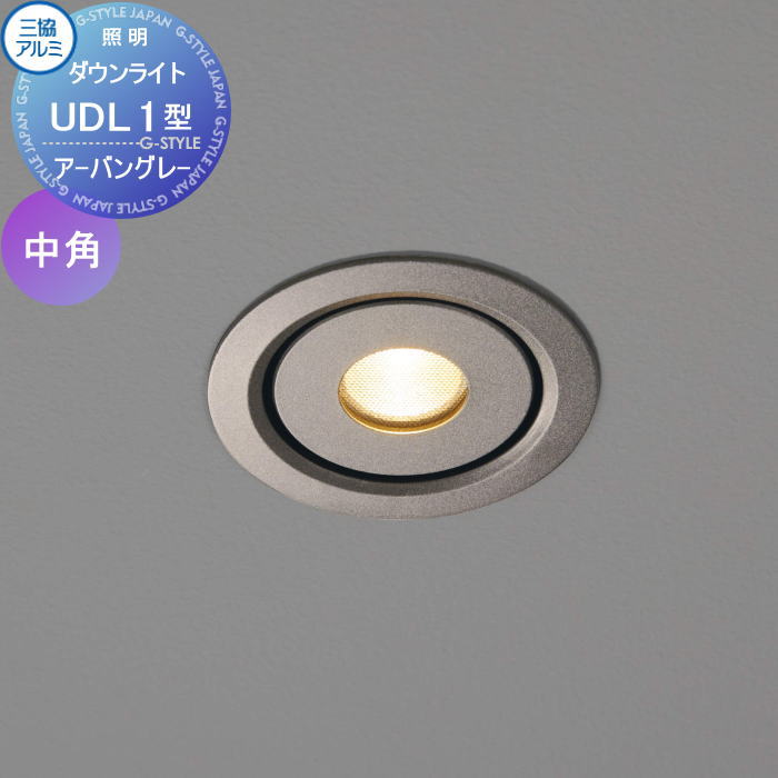 sk12-2311-udl1-c1.jpg
