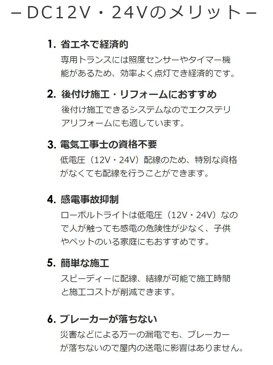 三協アルミ 三協立山 ポール角柱 GKL2N・4N型用 ポールのみ 本体別