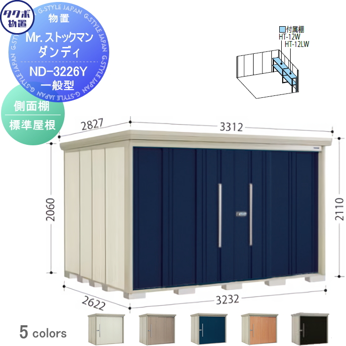 tb07sa-00157-b-c1.jpg