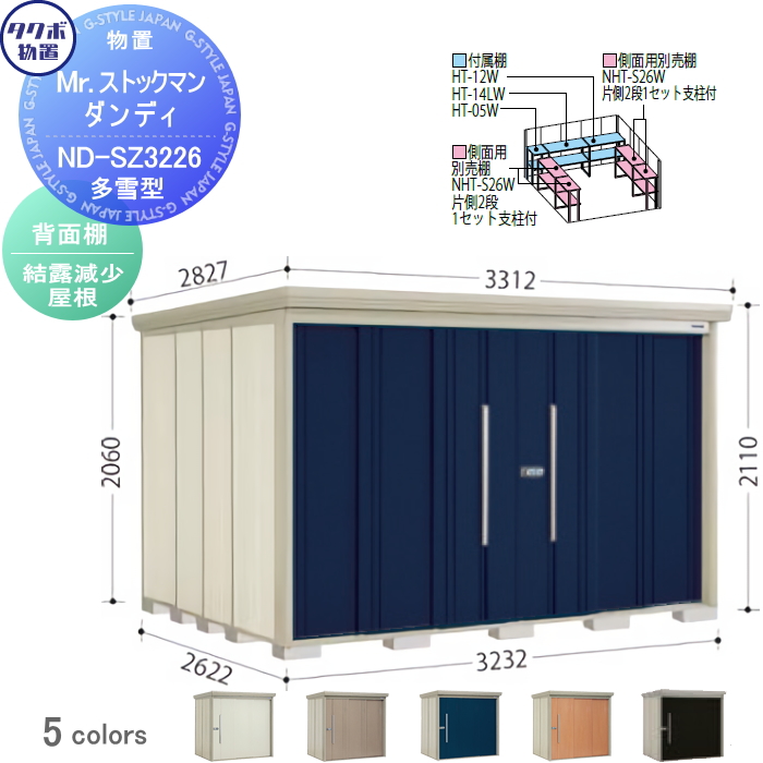 tb07sa-00157-e-c1.jpg