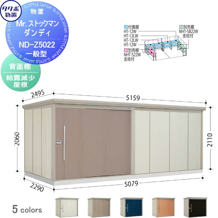 新品タグ付 未使用保管品
LEKI レキ WORLDCUP LITE 100cm 20240321140206_73_1.jpg