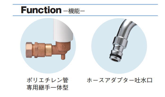 無料☆特典対象】 立水栓 水栓柱 竹村製作所 不凍給水栓 D-EN3-PP(伸縮