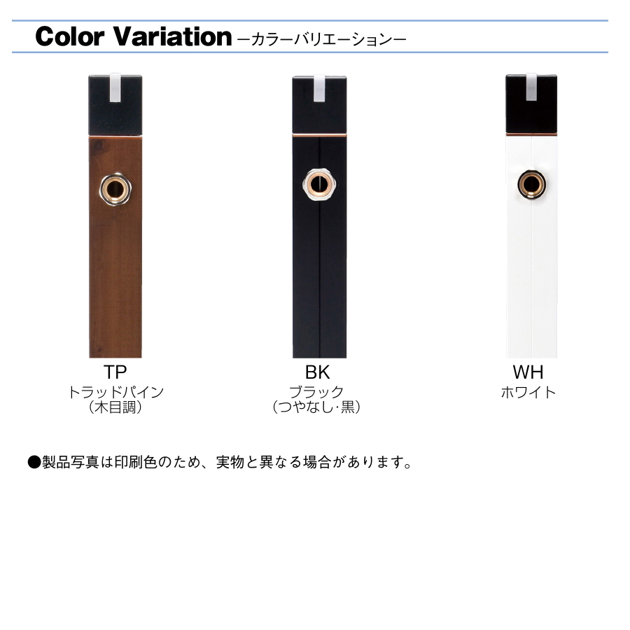 無料☆特典対象】 立水栓 水栓柱 竹村製作所 不凍水栓柱 D-Xキューブ[3