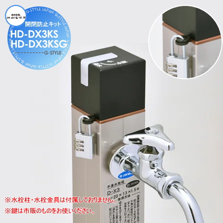 ⭐︎我知日　大黒柱　小　3点セット⭐︎ Amazon.co.jp: リコイルスターター適用され小松 Zenoah ゼノア