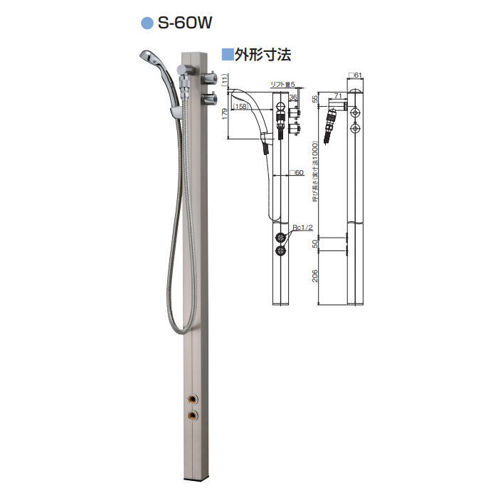 湯水混合水栓柱★シャワー付タイプH1000★凍結防止ヒーター内蔵【送料無料】③ tk10-60ww-1313100_c0.jpg