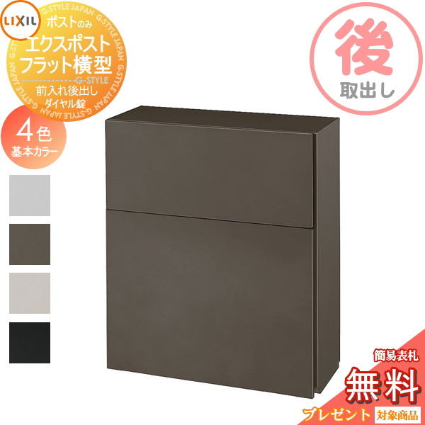 to02kb-00093-c1.jpg