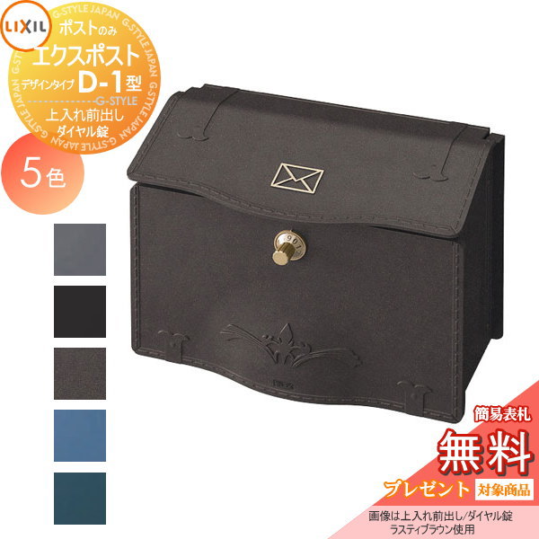R様♡確認専用 楽天市場】☆2個入り☆サッシ戸車 テラス用 不二サッシ 住宅用