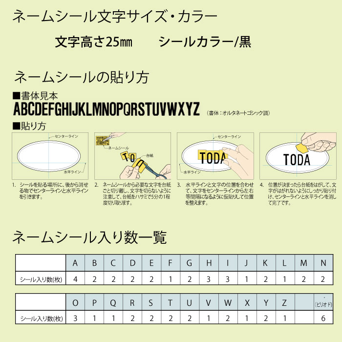 to03sa-00443-53.jpg