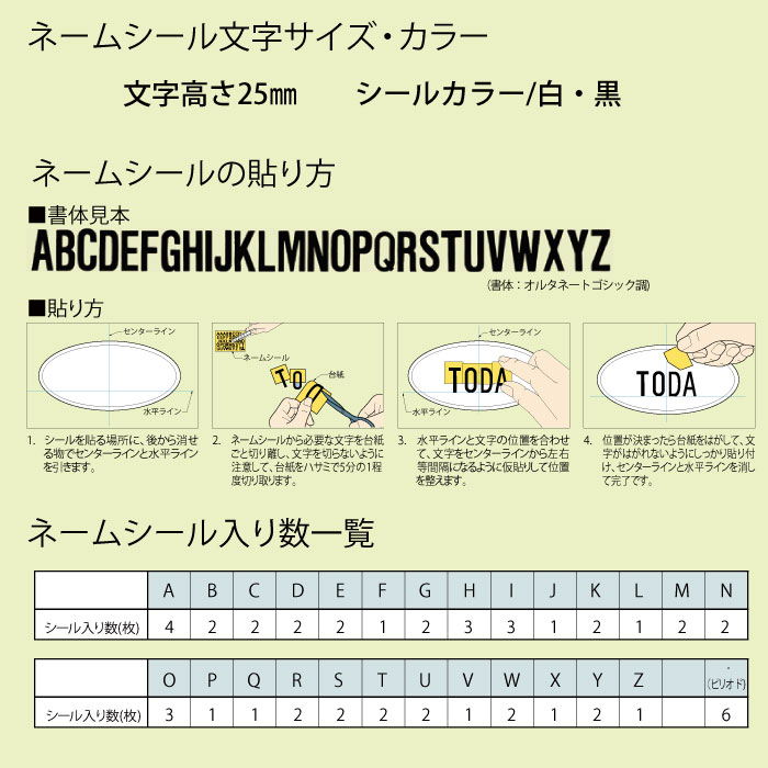 to03sa-00488-55.jpg