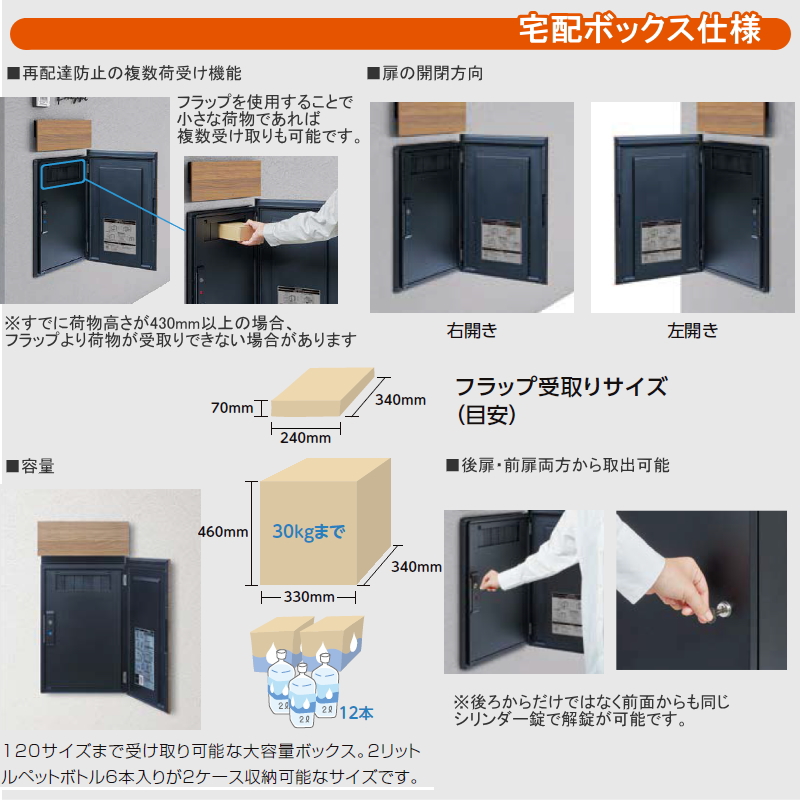 to04-kmfk-0001-54.jpg