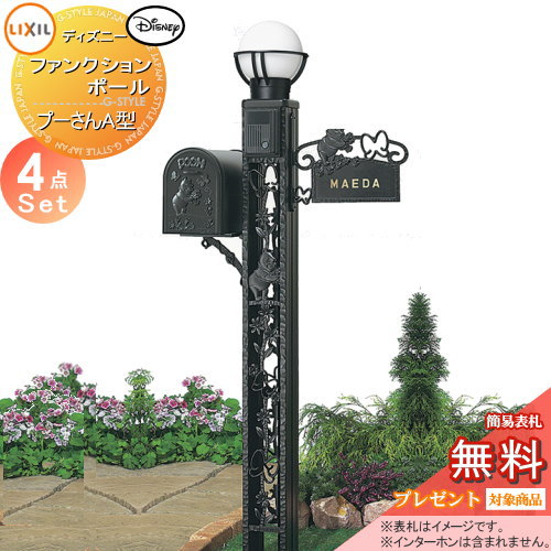 to04sa-00448-c1.jpg