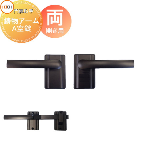 ぴ様 お取り置き 製品詳細 | 大光電機株式会社