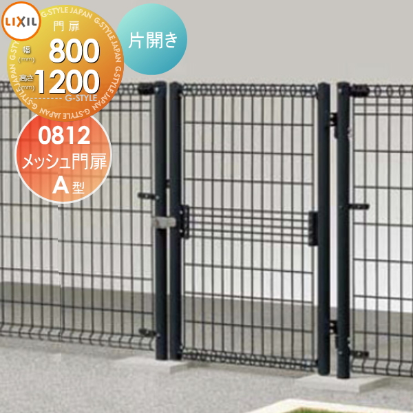 to05ya-00741-c1.jpg