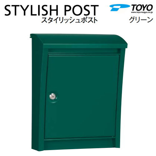 部品】 郵便ポスト 郵便受け オプション TOYO 東洋工業 トーヨー