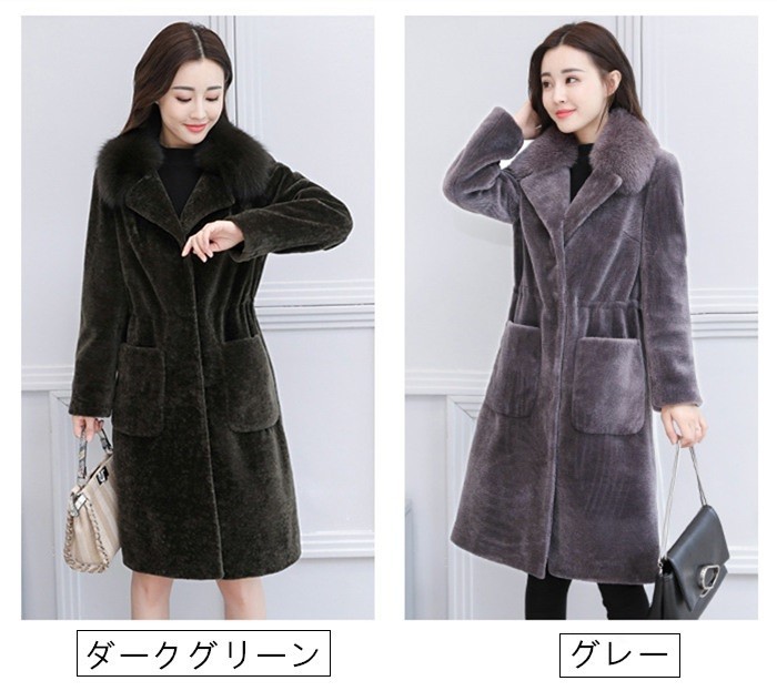 コート フ... : レディース服 レディース チェスターコート 最安値に挑戦
