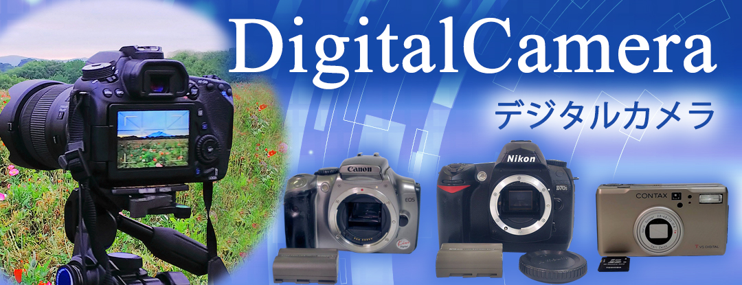 SK家電 ヤフーショッピング店 - Yahoo!ショッピング