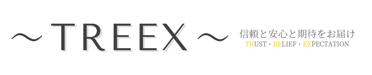 TREEX ヘッダー画像