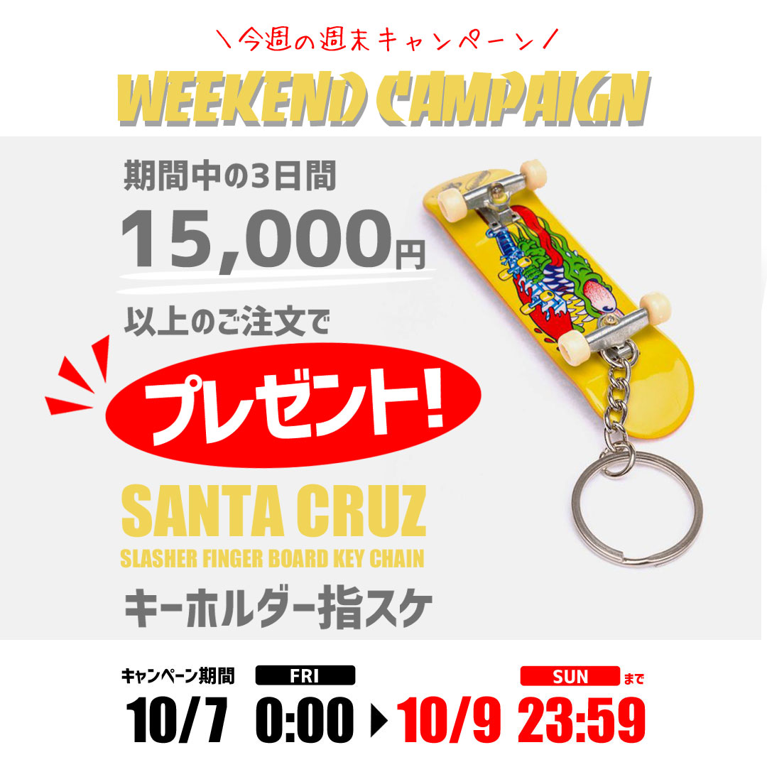 サンタクルーズ SANTA CRUZ スケボー バッヂ 1-1/4 BUTTON 缶バッチ DOT LOGO 3cm ホワイト/ピンク NO7  :ac-22-pins07:スケートボードショップ砂辺 - 通販 - Yahoo!ショッピング