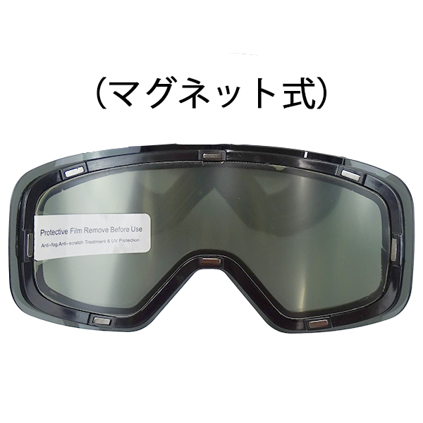 値下げしました！アシュべリー スノボ ゴーグル ASHBURY HORNET STEALTH TRIANGLE DARK SMOKE HN9 M9  SNOW GOGGLE スノーボード 22-23 マグネットレンズ