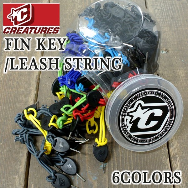 CREATURES/クリエーチャーズ FIN KEY/LEASH STRINGフィンキーとリーシュストリングのセット サーフィン サーフボード用  :creatures16-ls-strg:サーフィンワールド SKATE DEPOT - 通販 - Yahoo!ショッピング