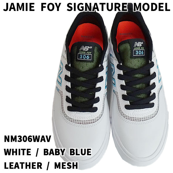 新品タグ付NEW NM306WAV ホワイト　ニューバランススニーカー New Balance 処分セール！NEW BALANCE/ニューバランス NM306WAV