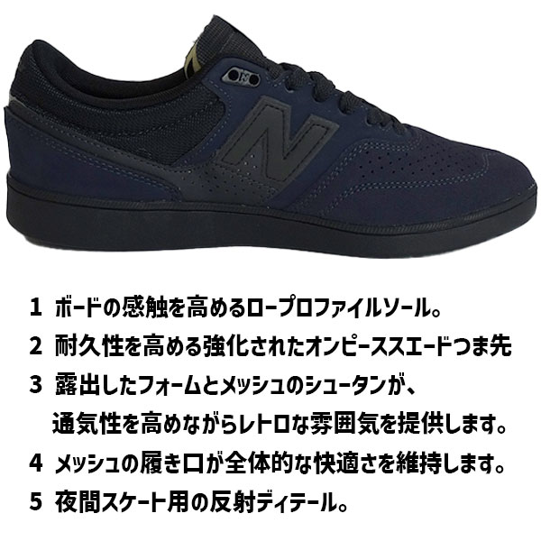 NEW BALANCE/ニューバランス NM508SJS NAVY/BLACK SUEDE/SYNTHETIC