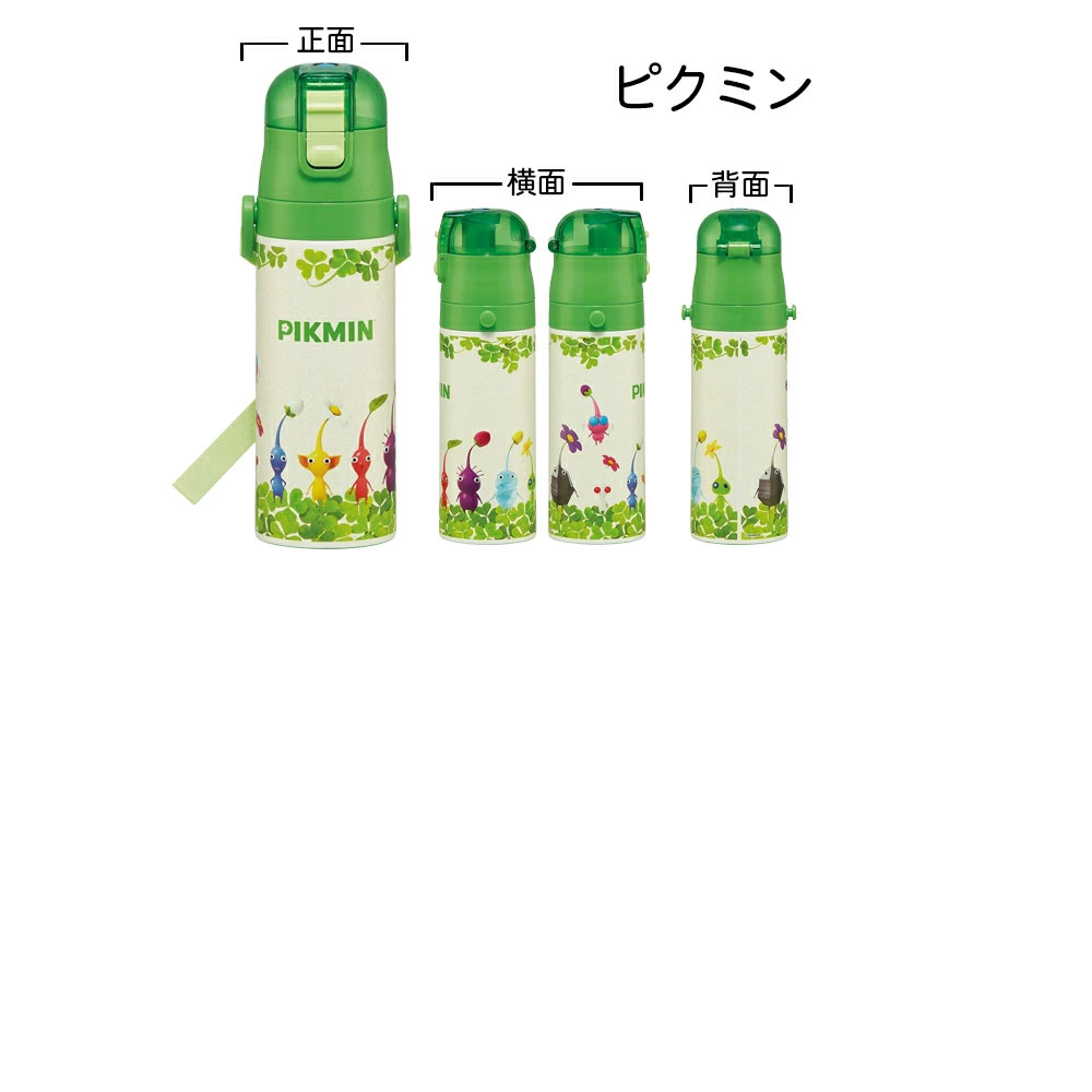 任天堂（Nintendo） スケーター 水筒 子供 470ml 直飲み ダイレクト