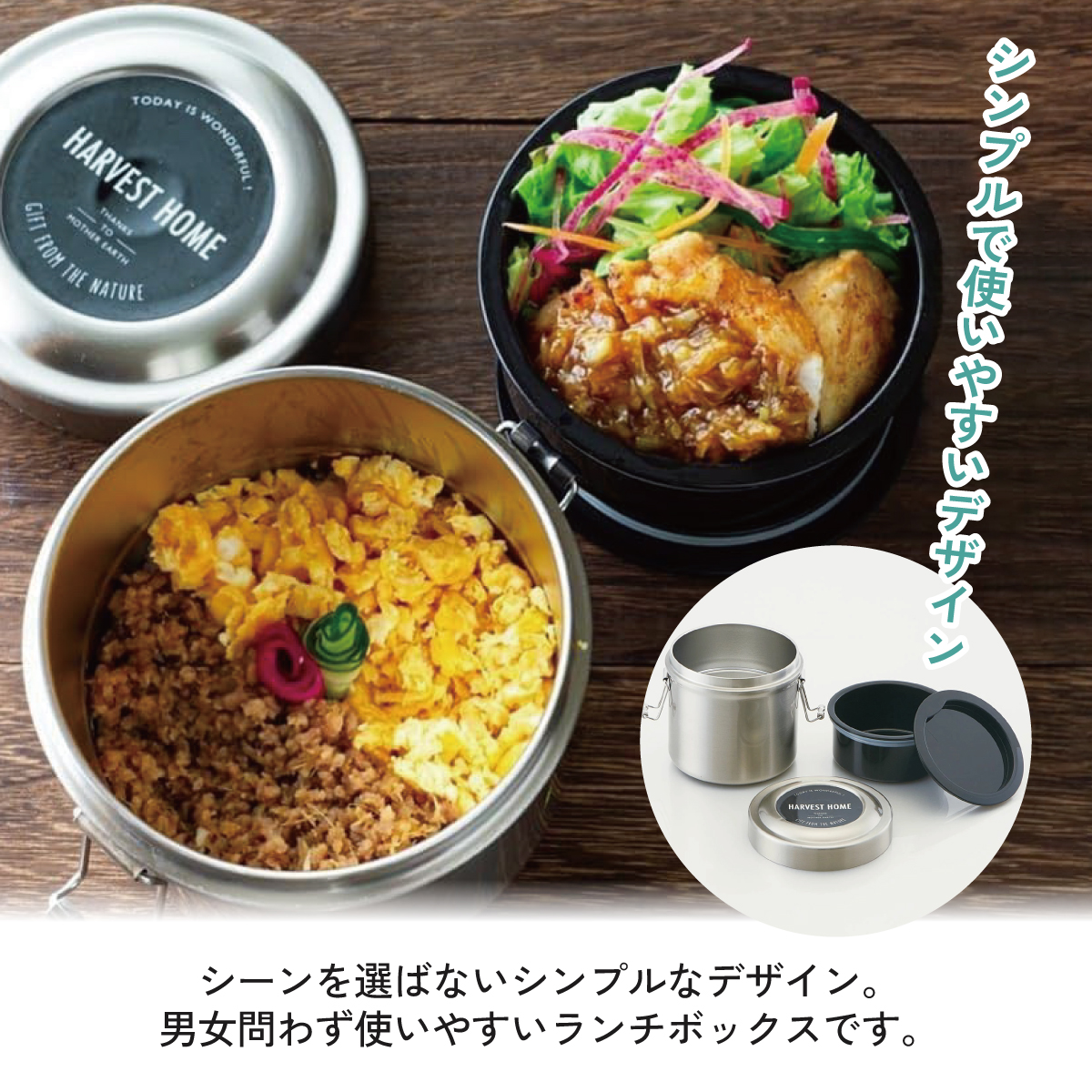 スケーター 抗菌 真空 保温 弁当箱 総 容量 600ml 保温弁当箱 保温 スケーター 抗菌 真空 保温 弁当箱 総 容量 600ml 保温弁当箱 保温