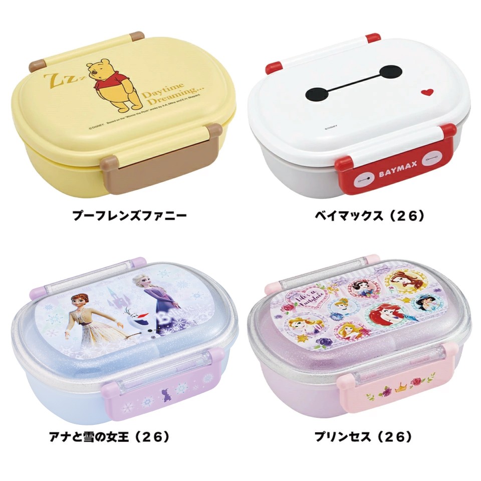Disney（ディズニー） スケーター お弁当箱 子供 360ml 日本製 食洗機