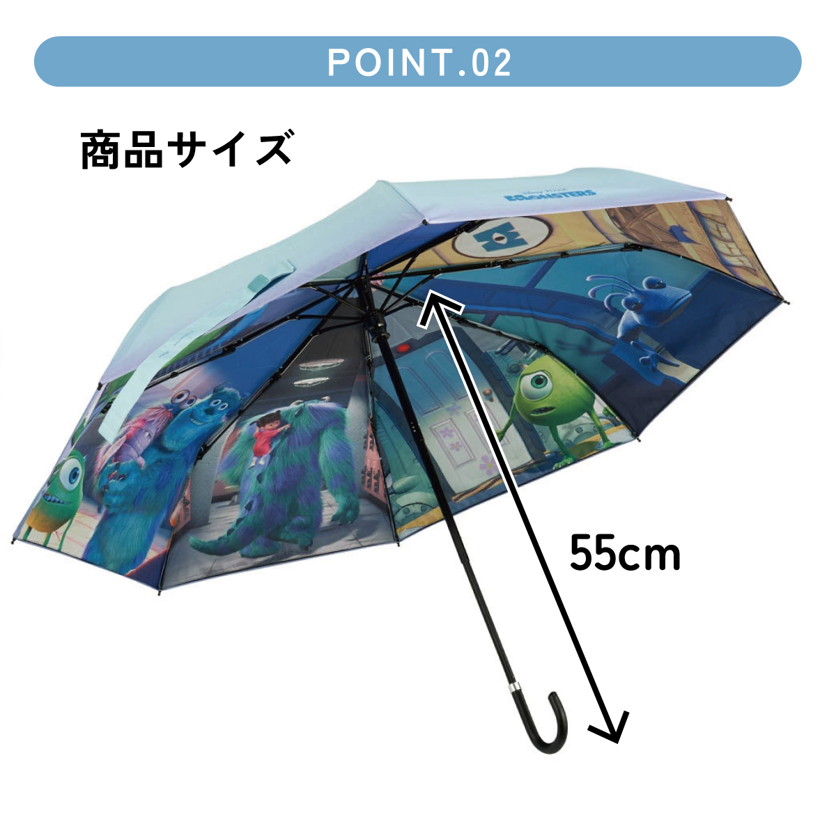 スケーター 日傘 晴雨兼用 傘 UVカット 遮光 遮熱 両面印刷 折りたたみ