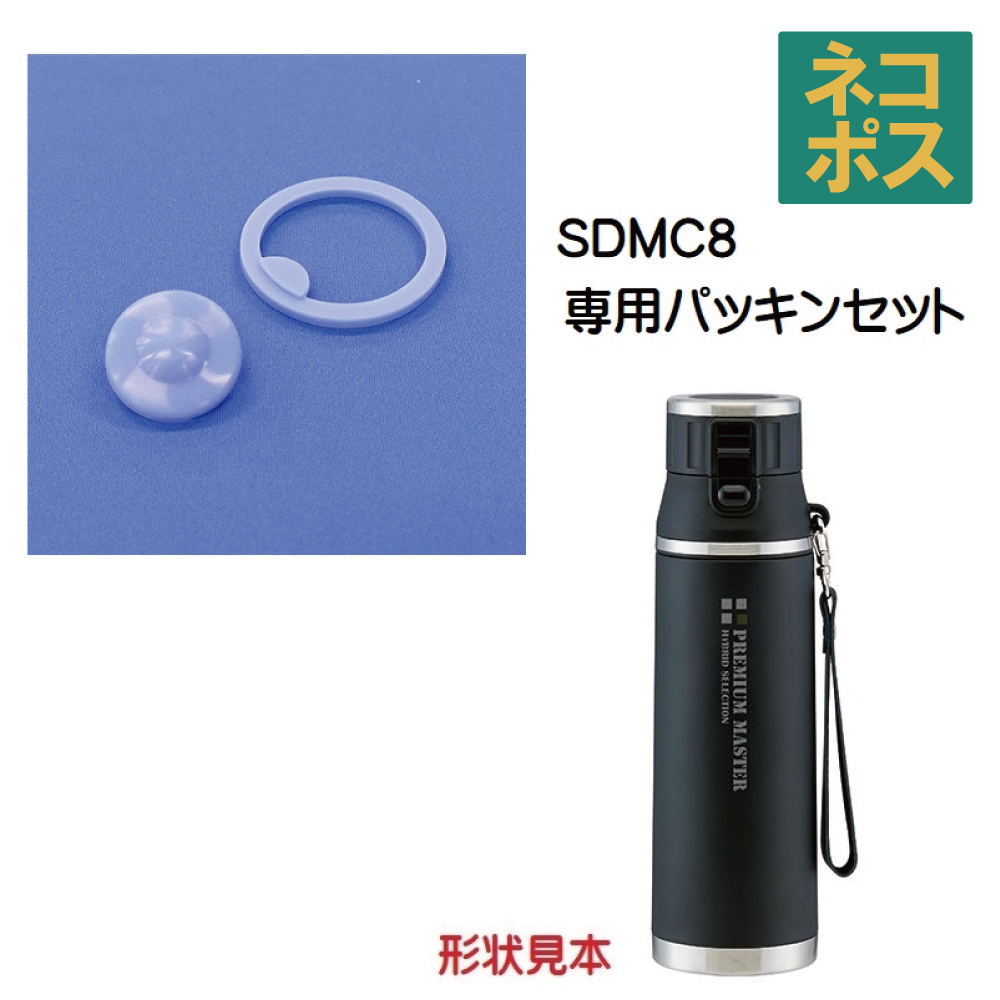 [֑Ή SDMC8p pbLZbg@yʃvbVXeX{g800mlp@P-SDMC8-PS^346170 p[c