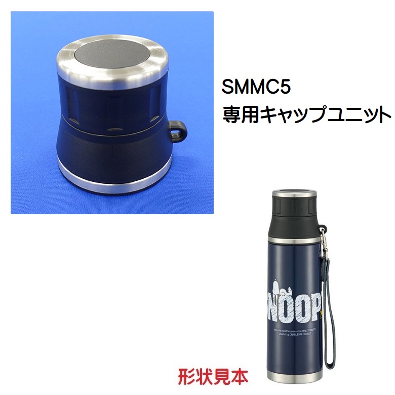 SMMC5@(jt^jbg@yʃXeX}O{g 500ml p^371288 p[c