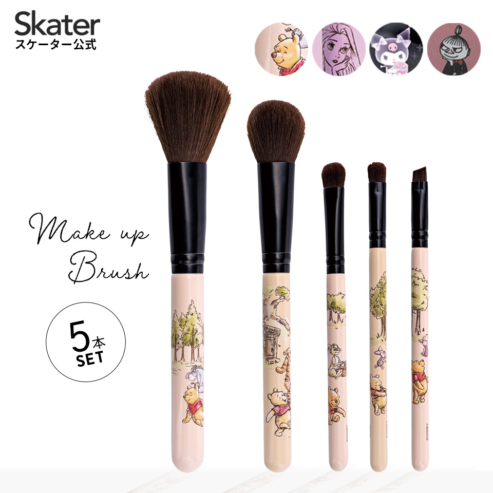 化粧筆 5本 セット 化粧 筆 キャラクター かわいい 化粧ブラシ 化粧直し スケーター MUB5S | Disney