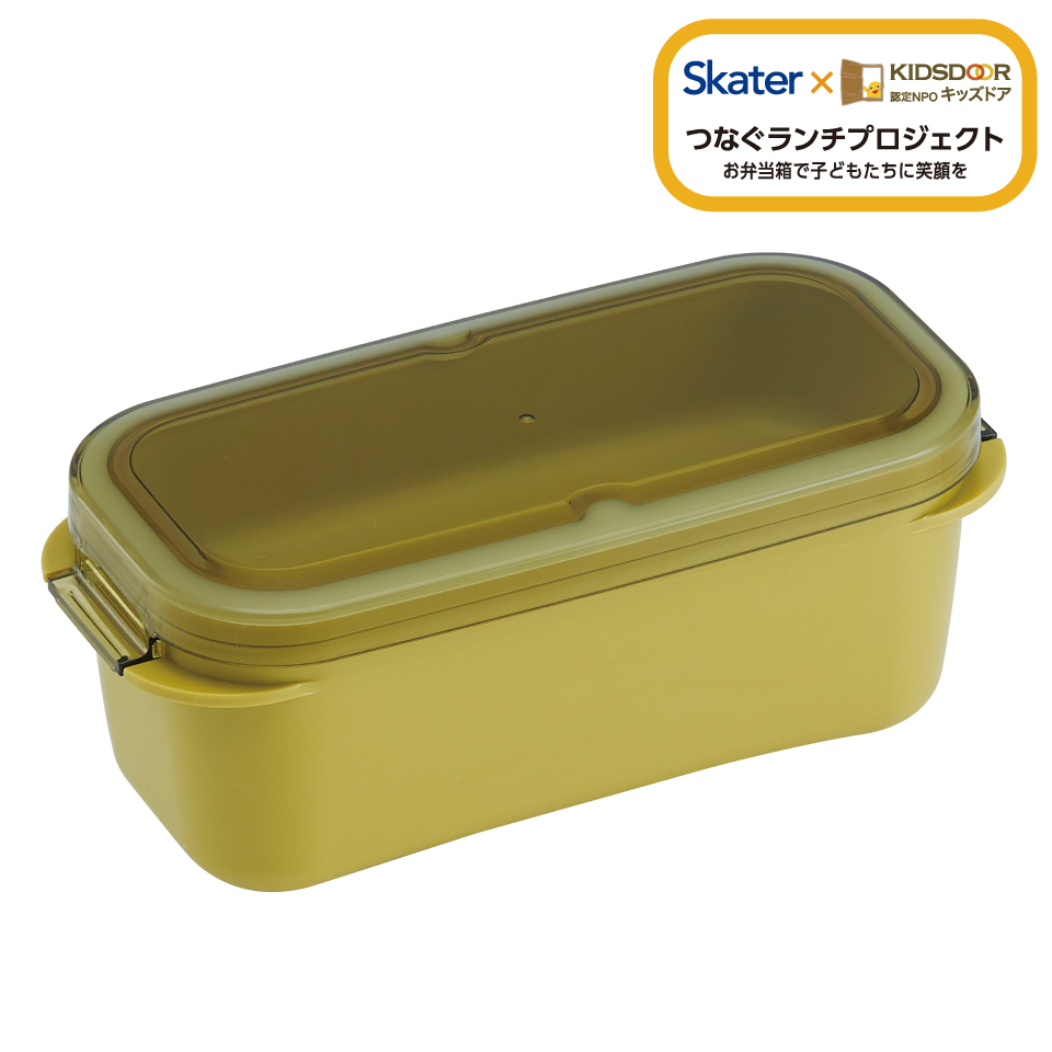 スケーター パッキン一体型 ラク洗 らくあら 2段ランチボックス 570ml