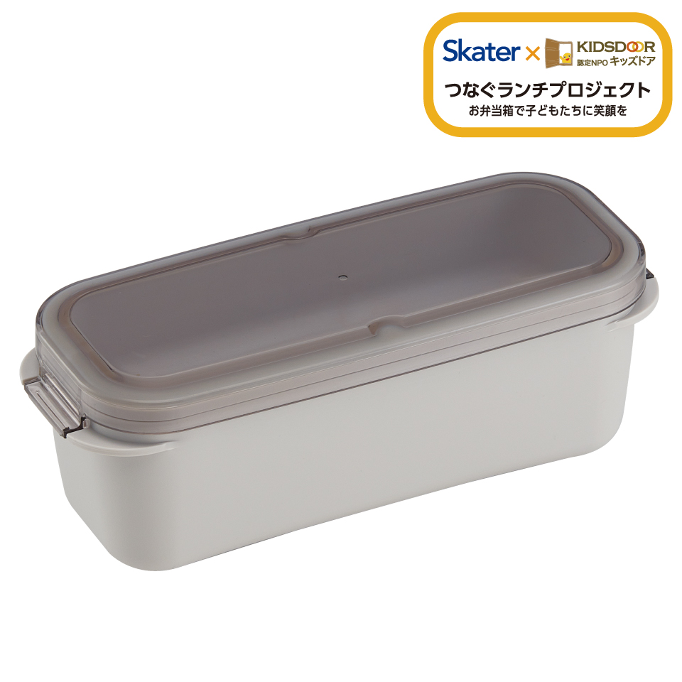 スケーター パッキン一体型 ラク洗 らくあら 2段ランチボックス 800ml