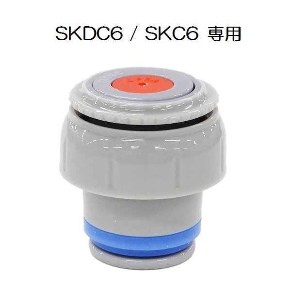 SKC6 SKDC6p ꎮ P-SKDC6-NS XP[^[