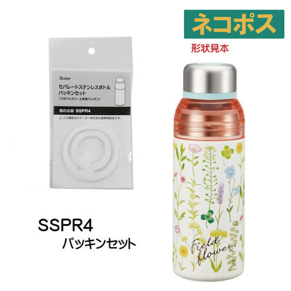 マリンズゲル×ソープセット マリンズソープ2個セット - フェイスジェル・ゲル最低 価格