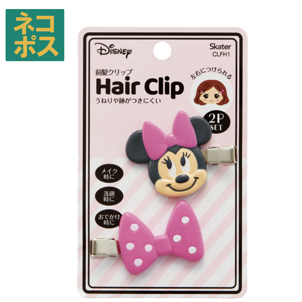 Amazon | ミニーマウス[前髪クリップ]ヘアアクセディズニー SHO