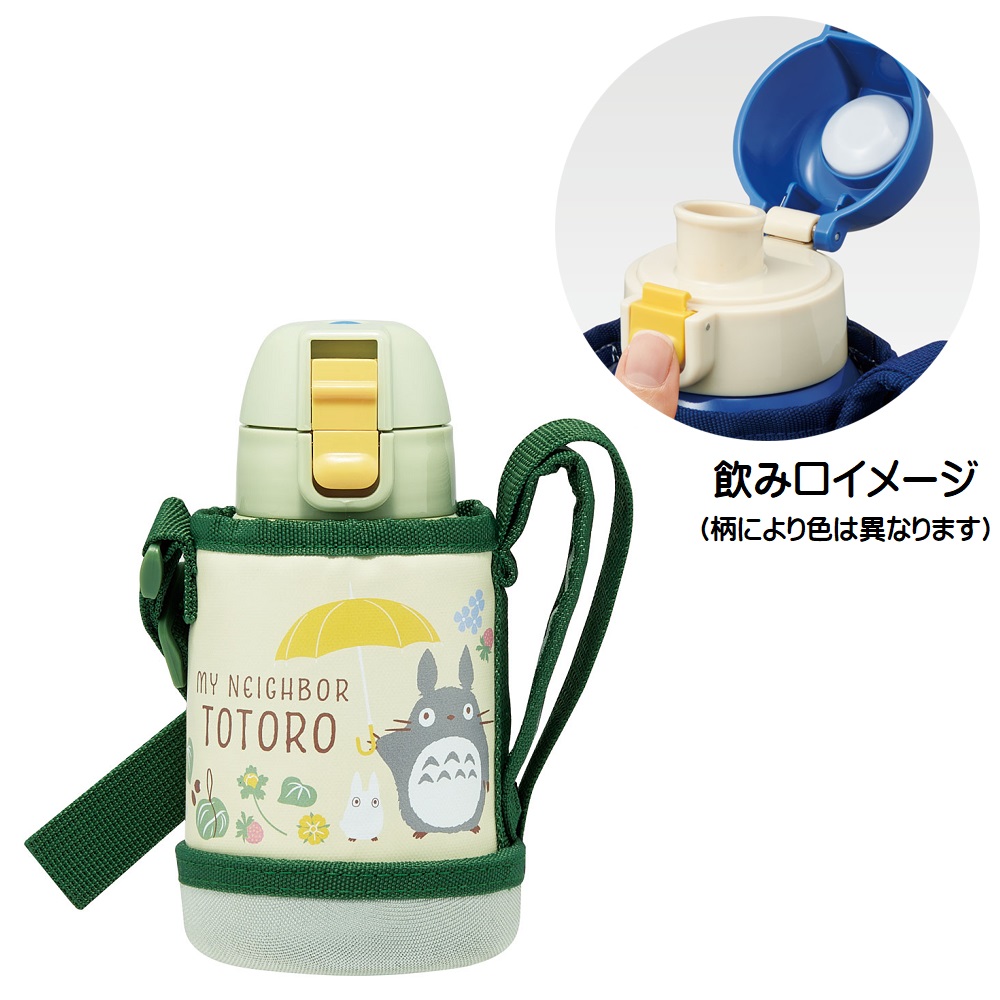 Jo[ t   400ml ۗp KSTCH4 XP[^[ ƂȂ gg totoro Wu  fB[X