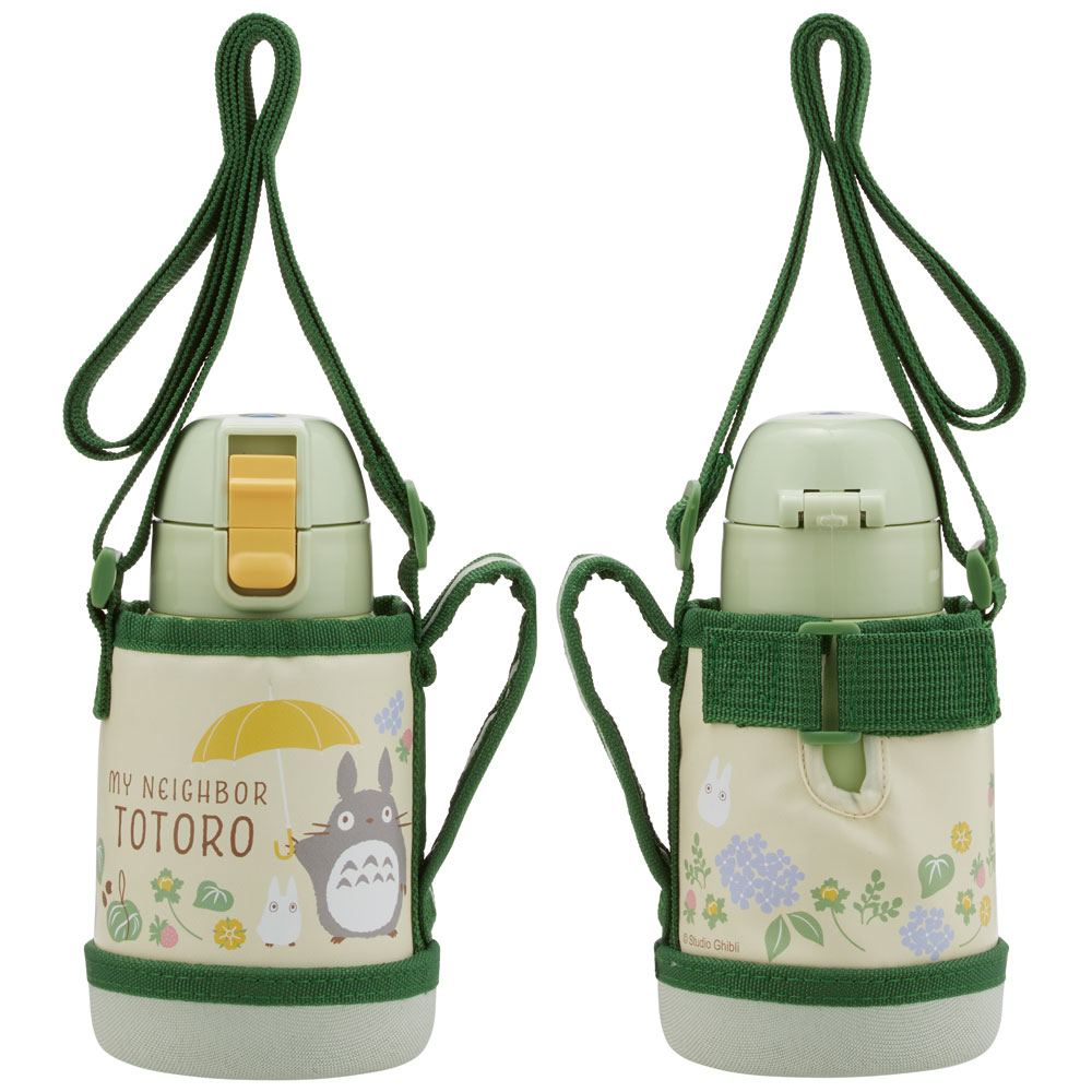 スタジオジブリ カバー 付き 直飲み 水筒 400ml 保冷専用 KSTCH4