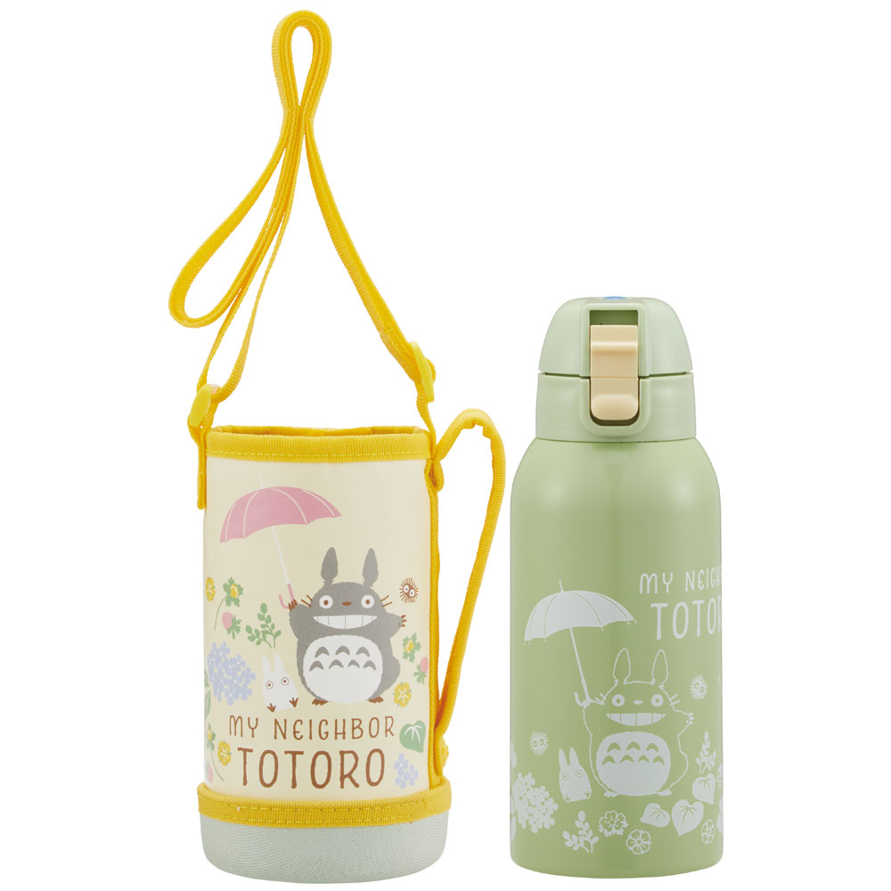 スタジオジブリ カバー付き 直飲み 水筒 600ml 保冷専用 KSTCH6 スタジオジブリ カバー付き 直飲み 水筒 600ml 保冷専用 KSTCH6