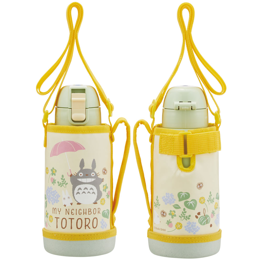 スタジオジブリ カバー付き 直飲み 水筒 600ml 保冷専用 KSTCH6
