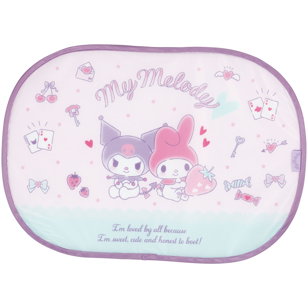 サンリオ サンシェード キティサンシェード　サンリオくじ サンリオ - サンリオ HELLO KITTY キティちゃん サンシェード
