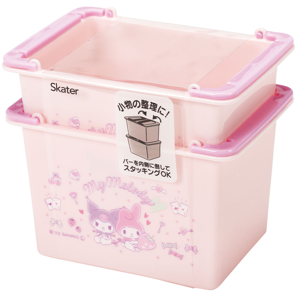 重ねられる ミニ バスケット 2個入 マイメロ クロミ 小物入れ 収納 