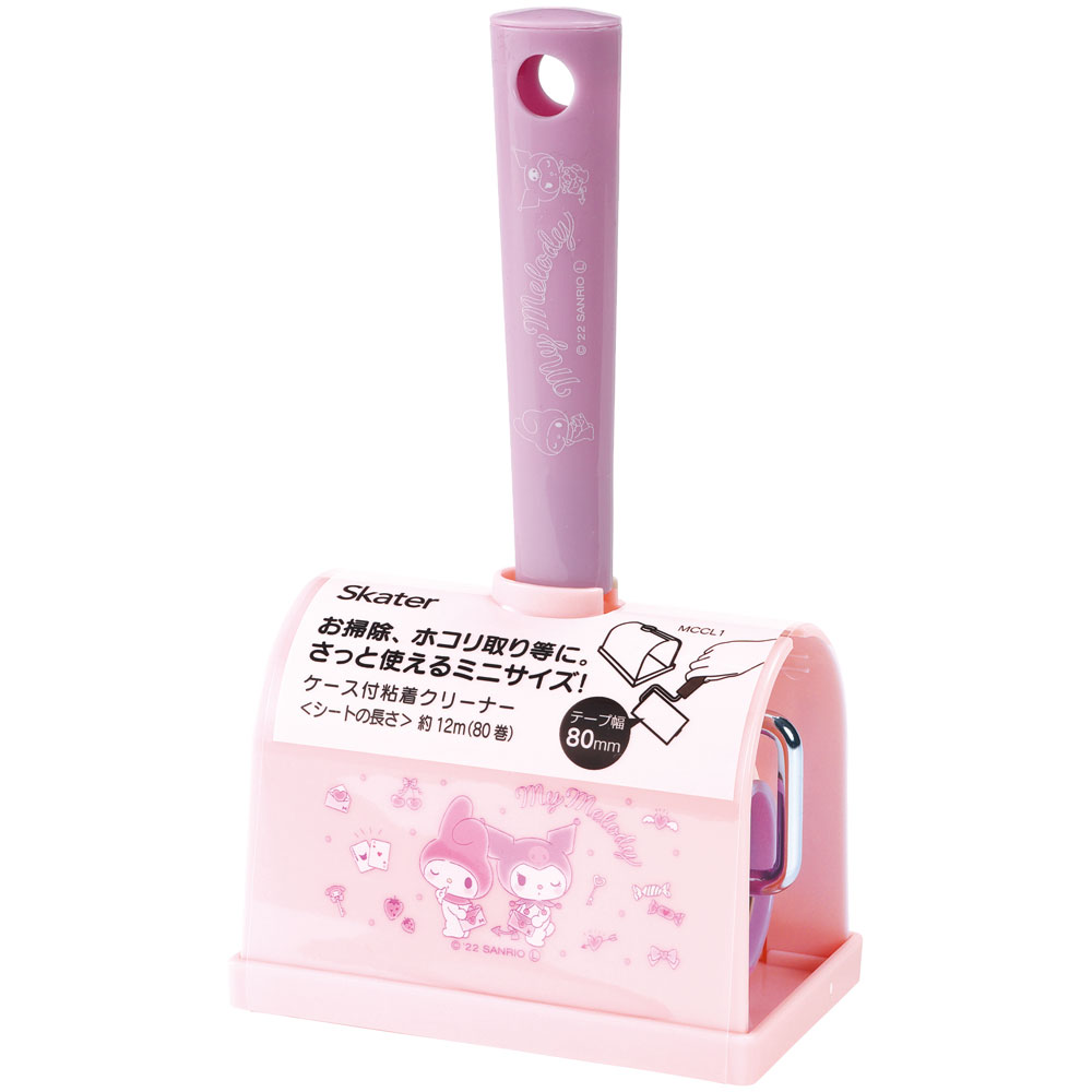 マイメロディ スケーター ケース付き 粘着 クリーナー クロミ 掃除